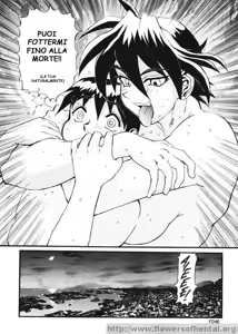 Page 31 of Secret Plot Deep 7 - preview thumbnail