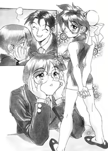 Page 33 of Secret Plot Deep 7 - preview thumbnail