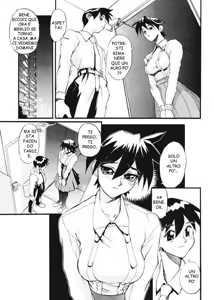 Page 38 of Secret Plot Deep 7 - preview thumbnail
