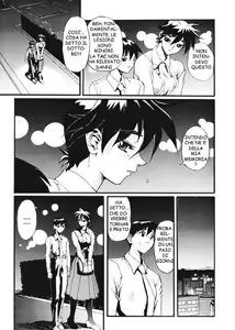 Page 4 of Secret Plot Deep 7 - preview thumbnail