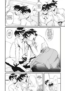 Page 41 of Secret Plot Deep 7 - preview thumbnail