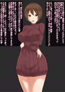 Page 3 of Onee-san no Dorei no Tsukurikata ~Nioizeme de Otosareru Hentai Dorei~ - preview thumbnail