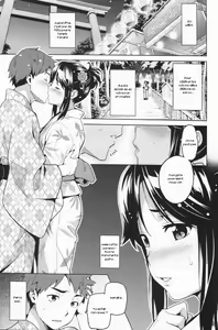 Page 4 of Mana Tama Plus 2 - preview thumbnail