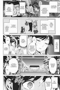 Page 5 of Mana Tama Plus 2 - preview thumbnail
