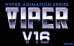 Page 3 of Viper V16 - preview thumbnail