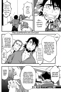 Page 3 of T&B - Bison x Kotetsu - preview thumbnail