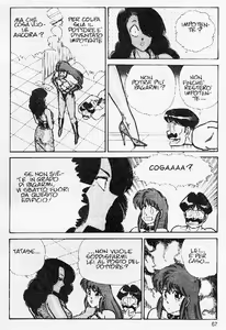 Page 66 of Ogenki Clinic Dai 3-kan | La CLINICA dell'AMORE Vol.3 - preview thumbnail