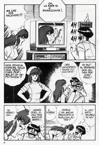 Page 7 of Ogenki Clinic Dai 3-kan | La CLINICA dell'AMORE Vol.3 - preview thumbnail