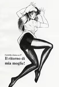 Page 72 of Ogenki Clinic Dai 3-kan | La CLINICA dell'AMORE Vol.3 - preview thumbnail