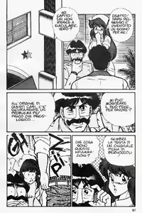 Page 86 of Ogenki Clinic Dai 3-kan | La CLINICA dell'AMORE Vol.3 - preview thumbnail