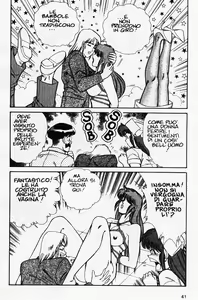 Page 40 of Ogenki Clinic Dai 4-kan | La CLINICA dell'AMORE Vol.4 - preview thumbnail