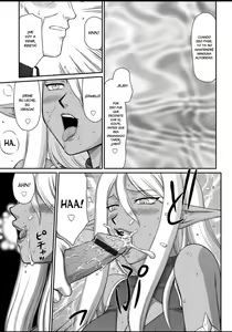 Page 21 of Ingyaku no Oukoku Auger Hakudaku Senki Eleanor - preview thumbnail