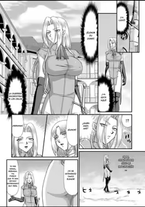 Page 49 of Ingyaku no Oukoku Auger Hakudaku Senki Eleanor - preview thumbnail