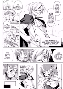 Page 3 of Pet Life After Fusion - preview thumbnail