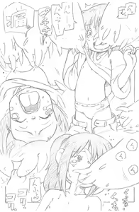 Page 6 of Aka Sen - preview thumbnail