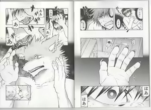 Page 3 of TF BEAST - preview thumbnail