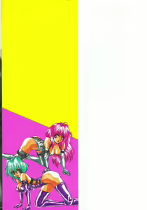 Page 4 of Puff Puff Parfait - preview thumbnail