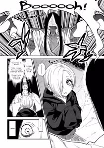 Page 3 of Joubutsux - preview thumbnail