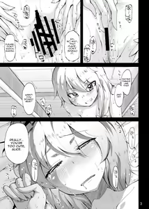 Page 3 of Mahou no Kotoba - MAGIC WORDS - preview thumbnail