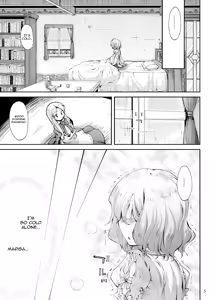 Page 5 of Mahou no Kotoba - MAGIC WORDS - preview thumbnail