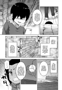 Page 5 of S wa Fragile no S - preview thumbnail