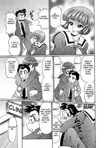 Page 3 of Ano Ko no Uwasa | Rumors About That Girl - preview thumbnail