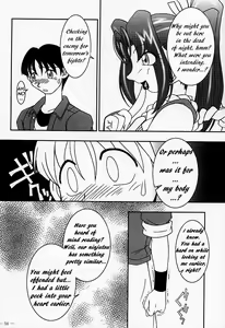 Page 11 of Nettai Ouhi Mai | Tropics Queen Mai - preview thumbnail