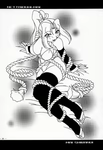Page 29 of Nettai Ouhi Mai | Tropics Queen Mai - preview thumbnail