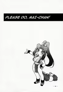 Page 33 of Nettai Ouhi Mai | Tropics Queen Mai - preview thumbnail