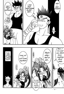 Page 37 of Nettai Ouhi Mai | Tropics Queen Mai - preview thumbnail