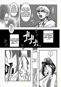 Page 8 of Nettai Ouhi Mai | Tropics Queen Mai - preview thumbnail