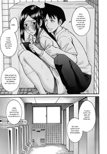 Page 176 of Midara na Shisen - preview thumbnail