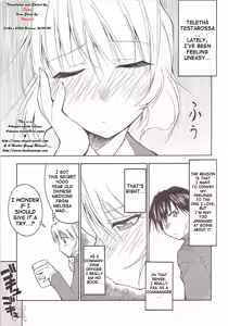 Page 4 of Full Metal 2 - English (decensored) - preview thumbnail