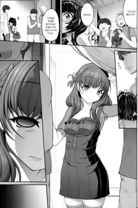 Page 8 of OtaCir no Hibi - preview thumbnail