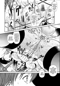 Page 3 of In Bloom - preview thumbnail