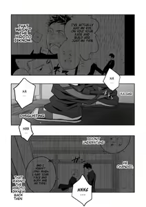 Page 56 of Tabun Sore ga Love Nanjanakarou ka. 2 | This Probably Isn't Love 2 - preview thumbnail
