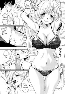 Page 3 of Mami-san no Hon Kakko Kari - preview thumbnail