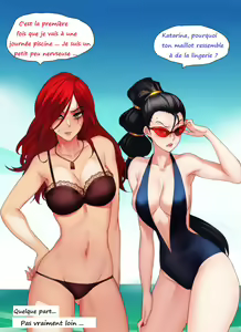 Page 13 of Pool Party - Summer in Summoner's Rift - preview thumbnail