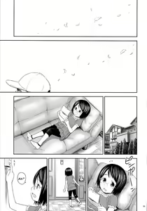 Page 34 of Geiger Counter 2 - preview thumbnail