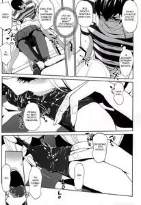 Page 11 of It's beautiful flower - preview thumbnail