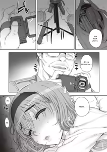 Page 5 of Joukyou Nightmare - preview thumbnail