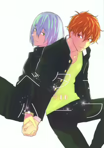 Better Half - hentai manga cover image