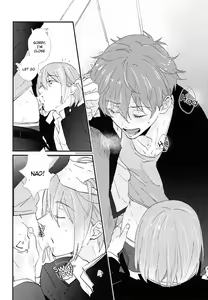 Page 3 of Better Half - preview thumbnail