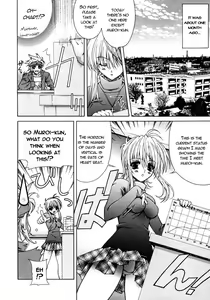 Page 3 of Dual Girls - preview thumbnail