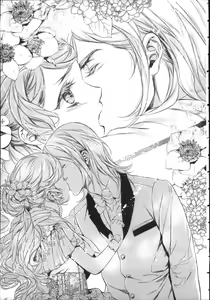 Page 3 of Sekiyu Ou no Ryakudatsu - Aishuu no Ori - preview thumbnail