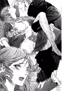 Page 5 of Sekiyu Ou no Ryakudatsu - Aishuu no Ori - preview thumbnail