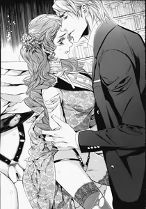 Page 8 of Sekiyu Ou no Ryakudatsu - Aishuu no Ori - preview thumbnail