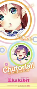 Page 3 of Chutorial! - preview thumbnail