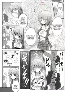 Page 4 of Hanakui Mushi (decensored) - preview thumbnail
