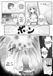 Page 6 of Hanakui Mushi (decensored) - preview thumbnail